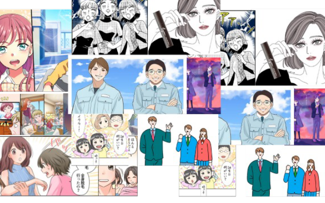 マンガプロモーション